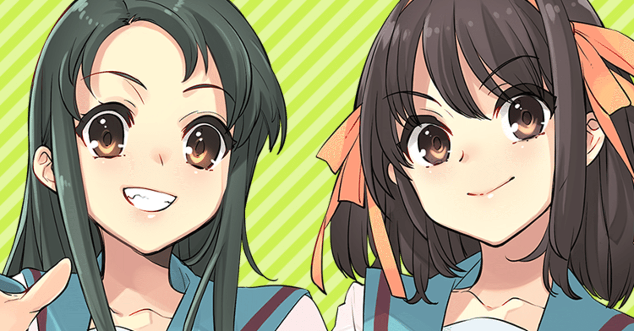 涼宮 ハルヒ 順番 涼宮ハルヒの作者 谷川流が続編を書かない理由wwwwwwwwwwwwww 涼宮 ハルヒ 順番 涼宮ハルヒの作者 谷川流が続編を書かない理由wwwwwwwwwwwwww