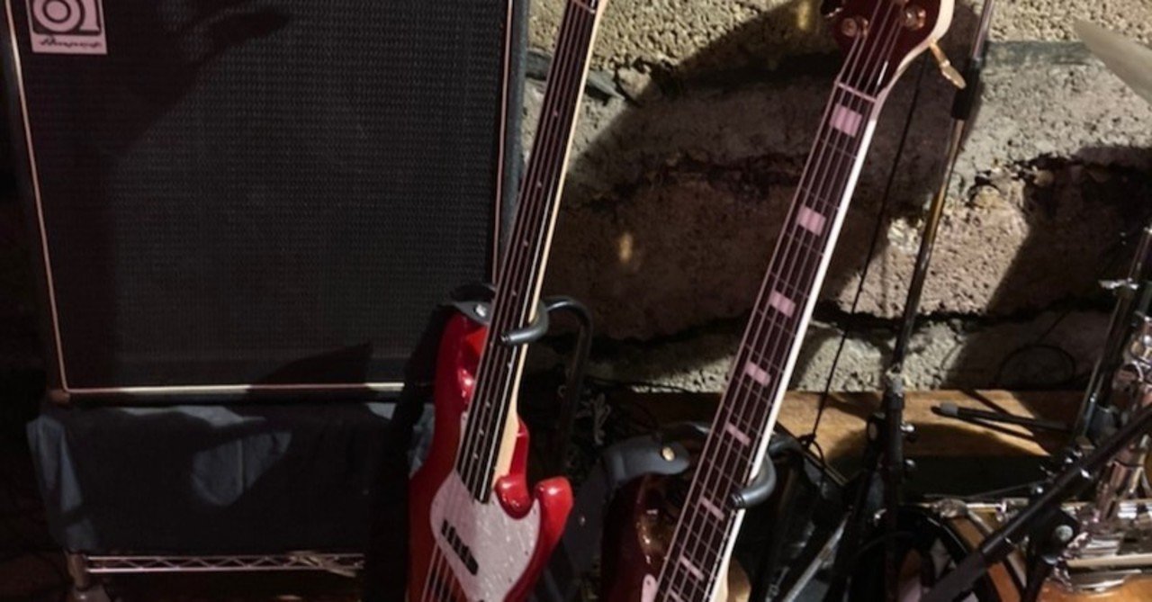 メインの機材について ベース弾き森伸弘 M Works Bass Lesson Lab Note