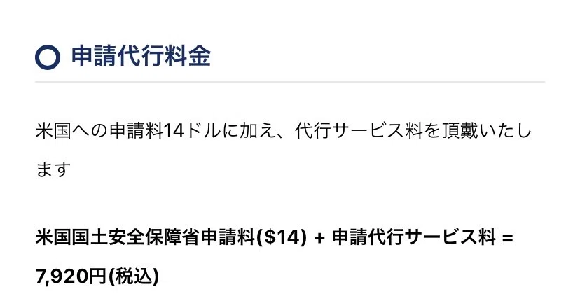 画像19