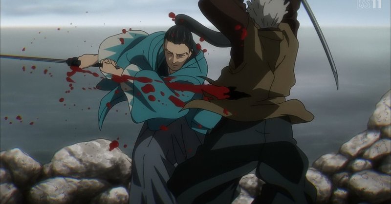 人斬り用一郎の生き地獄への土方歳三の介錯 もしもダルイゼンを倒したキュアグレースこと花寺のどかちゃんの地獄 ダーク ディグラー note