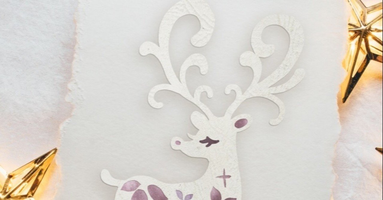 フリー図案no 077 かわいいトナカイ 華色切絵 平石智美のカラー切り絵を楽しむnote Note