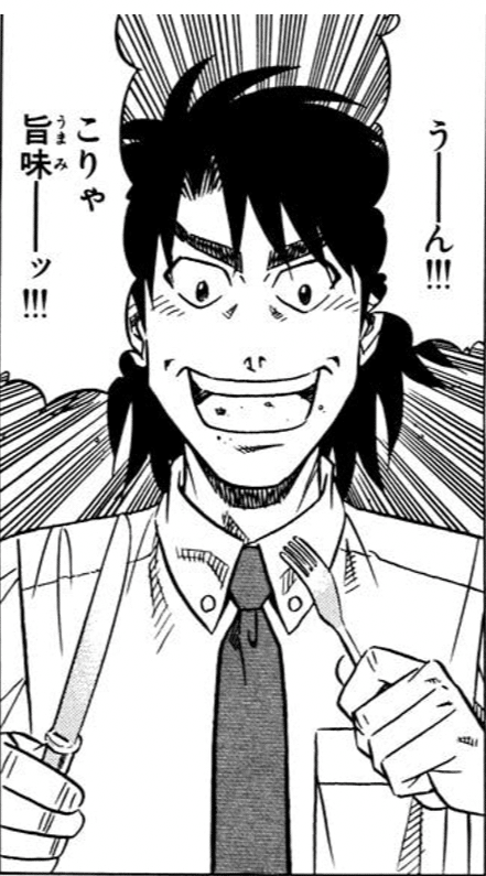 Sushiroad 寿司道 作画 寺沢大介 自身初ってか世界初 の回転寿司漫画ってマジか Hasegawonder Note Sushiroad 寿司道 作画 寺沢大介 自身初ってか世界初 の回転寿司漫画ってマジか Hasegawonder Note