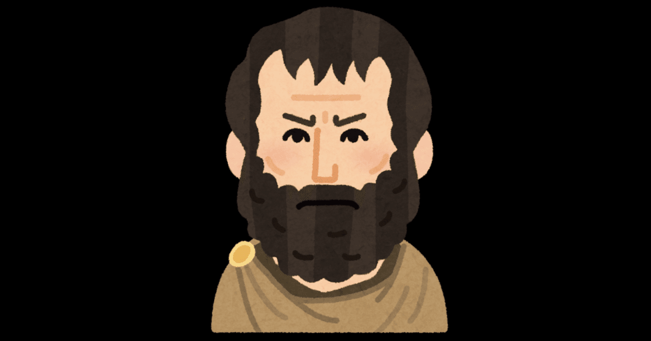 アリストテレス全集 1 カテゴリー論・命題論 アリストテレス全集 1 新版 カテゴリー論 命題論 - 東京 下北沢