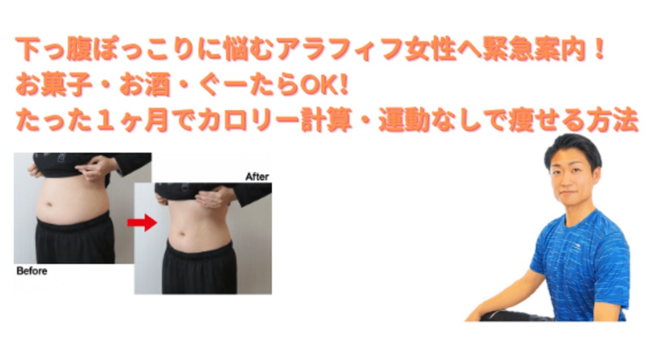 江口俊プロフィール オカン江口 ボディメイクのプロ Note