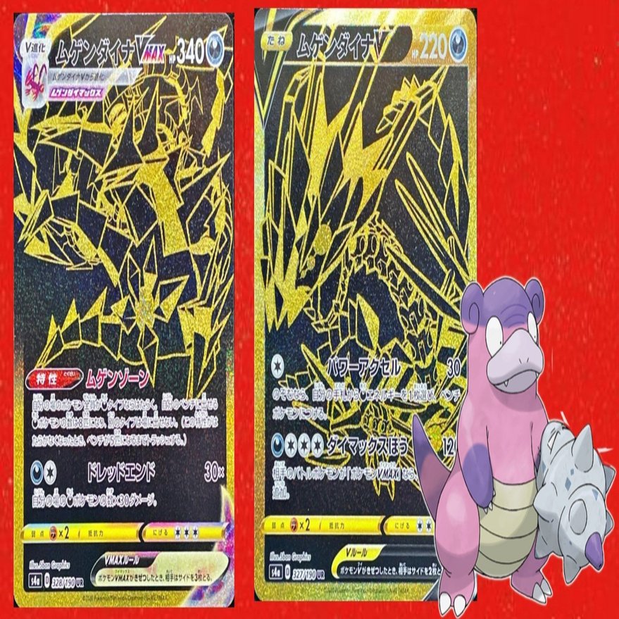 ムゲンデッキ 構築済みデッキ デジモンカードゲーム スタートデッキ ムゲンブラック