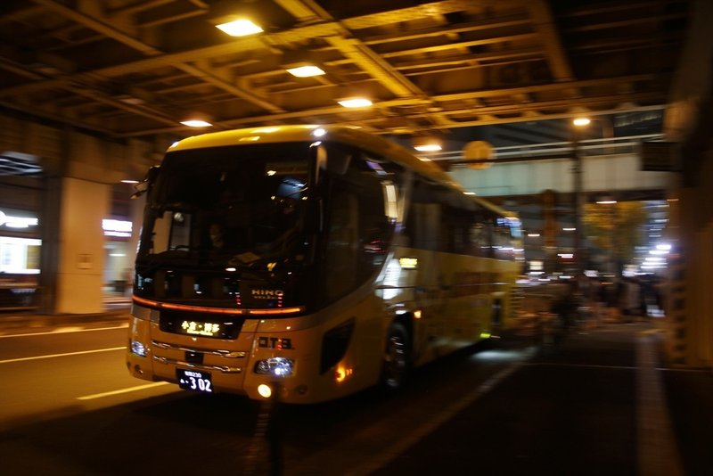 さようなら 私のヴァンテアン Nambu1 Note さようなら 私のヴァンテアン Nambu1 Note