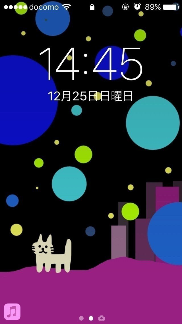 以前に描いたゆる絵 おねこさんの宇宙都市 を Pc Iphone Android向け壁紙用に加工してみました 壁紙の画像は以下からダウンロードできます メリークリスマス Https Mediba 阿部 彩人 Ayateck Note