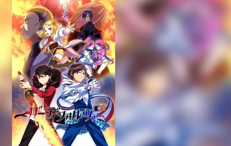 こんなフリーノベルゲームはイイ 富井サカナ 新作 修学旅行 制作中 Note こんなフリーノベルゲームはイイ 富井サカナ 新作 修学旅行 制作中 Note
