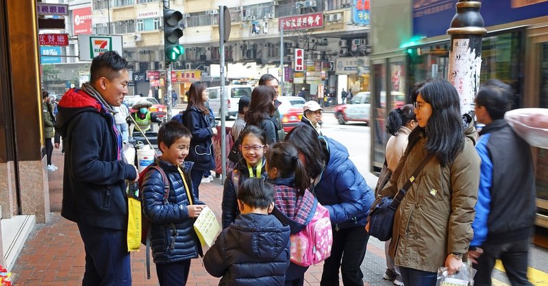 香港の子ども達と貧困・不平等・平和　中山さくら