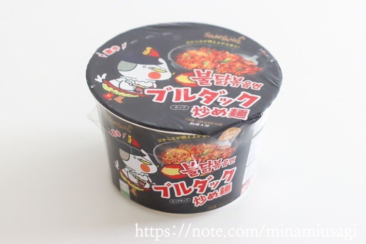 レシピつき 韓国ドラマの定番カップラーメンいろいろ 映画 パラサイト で話題のチャパグリもカップラーメンに 南うさぎ 美味しい韓国ドラマ K Contentsをもっと愉しむ Note