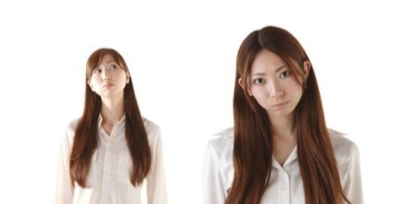 おっさん女子リバイバル おっさん女子との縁深さ 一木秀樹 イッチャン Note