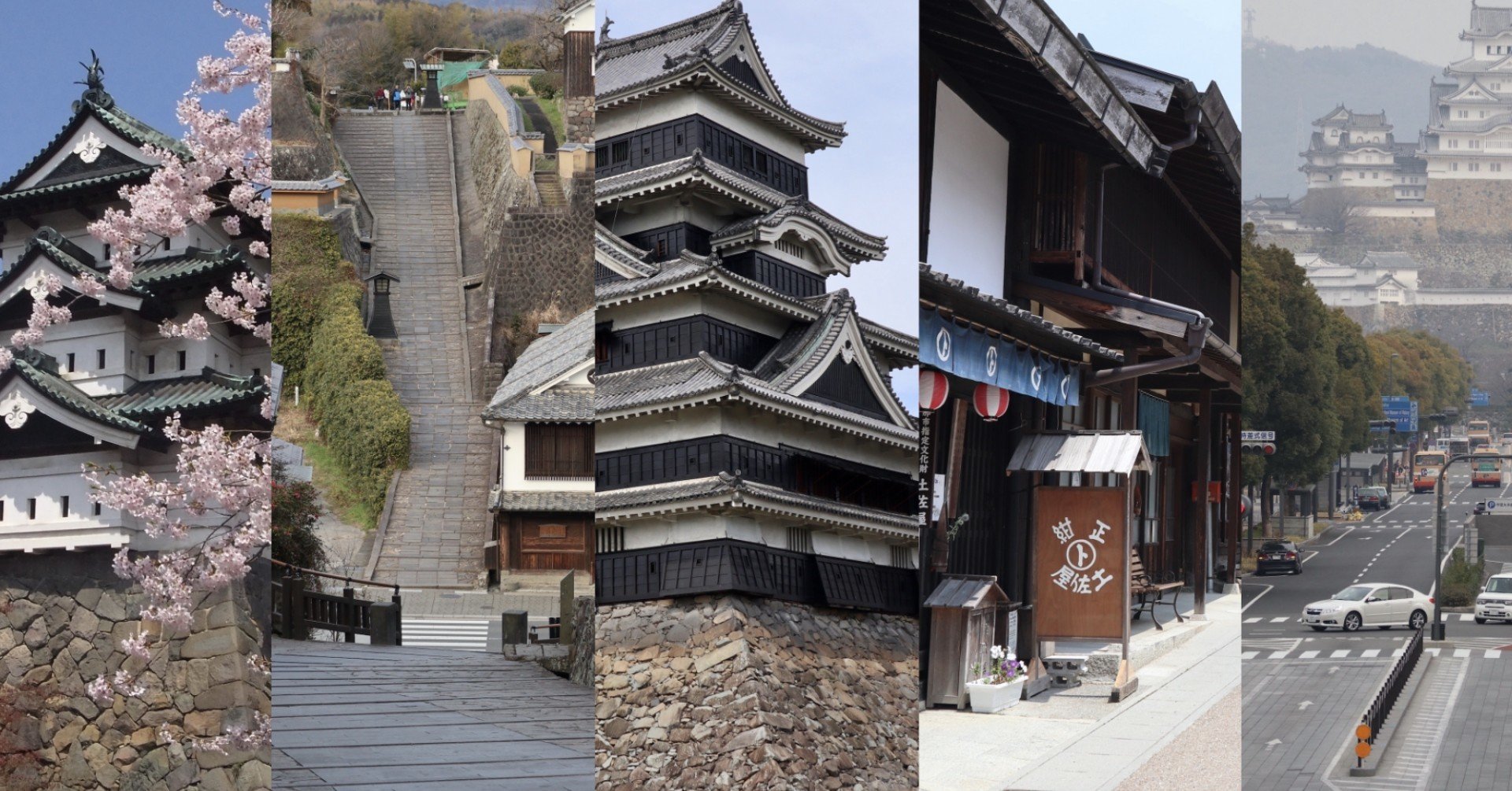 【代引き不可】 日本の城下町を愉しむ」｜歩いて、探して、歴史を発掘する黒田涼 文学・小説