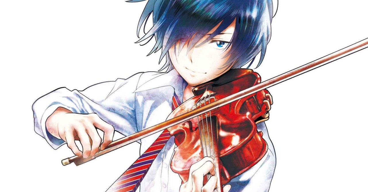 こんな気持ちで読めるマンガに久しぶりに出会えました『青の