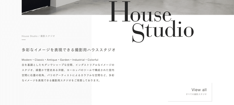 スクリーンショット 2020-11-24 11.15.10