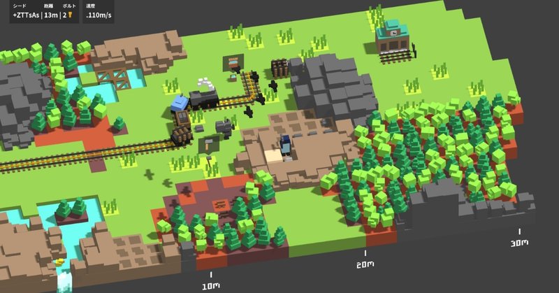 Unrailed Switchとのクロスプレイが可能に まっちフェスティバル Note Unrailed Switchとのクロスプレイが可能に まっちフェスティバル Note