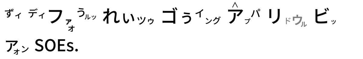 高橋ダン1 - コピー