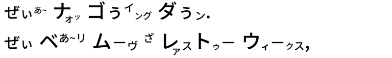 高橋ダン1 - コピー (5)