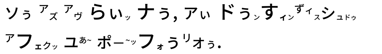 高橋ダン1 - コピー (8)