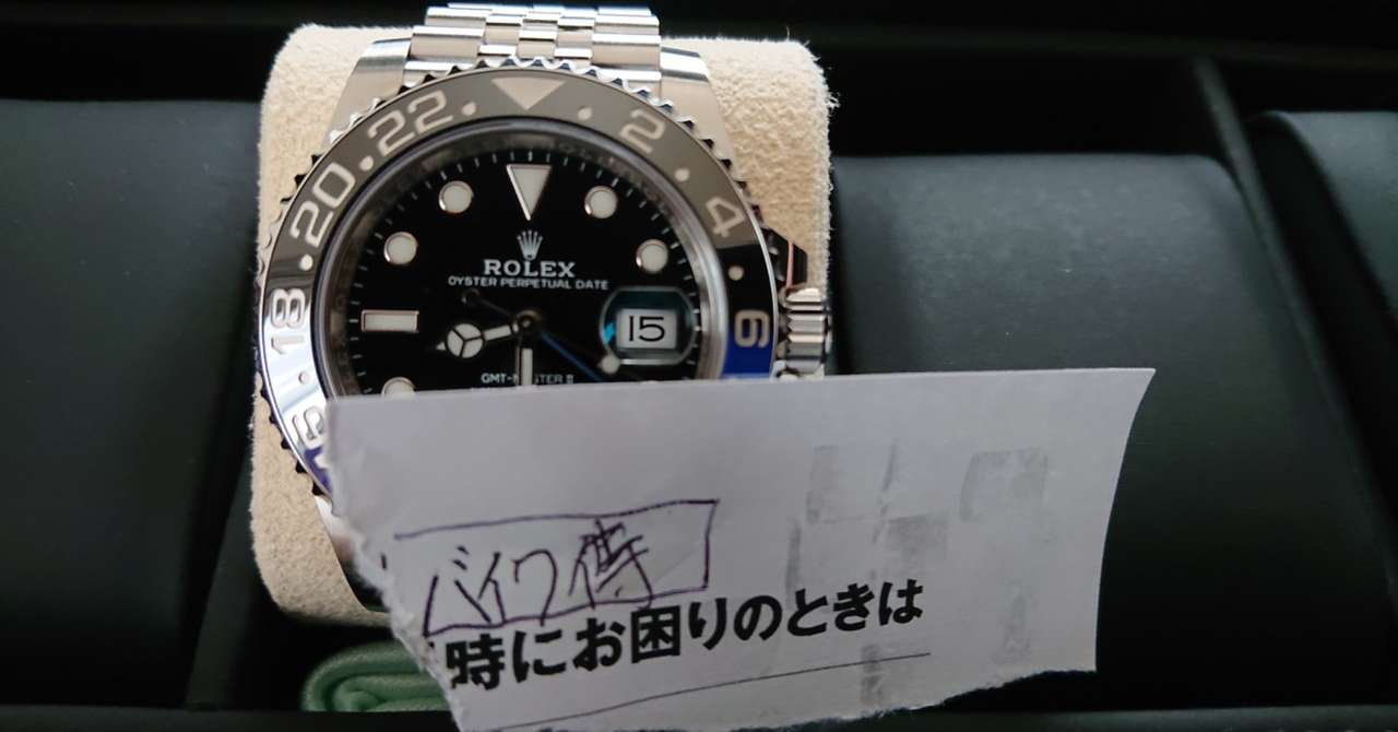ロレックス購入エピソード5 Gmtマスター スポロレマラソン完走体験談 Note