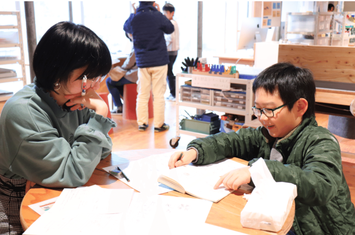 スクリーンショット 2020-11-10 15.29.18