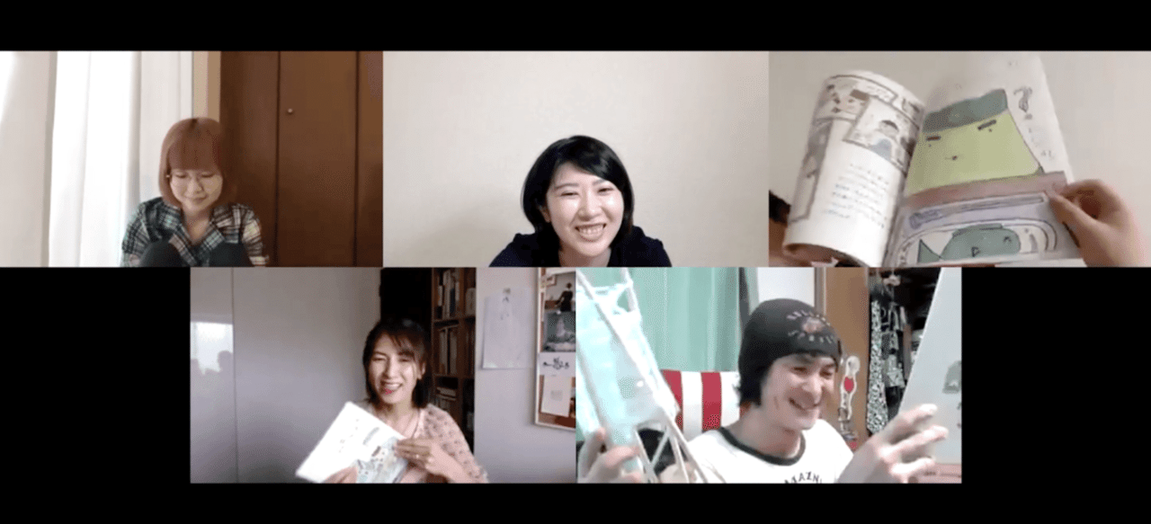 スクリーンショット 2020-11-10 15.33.09