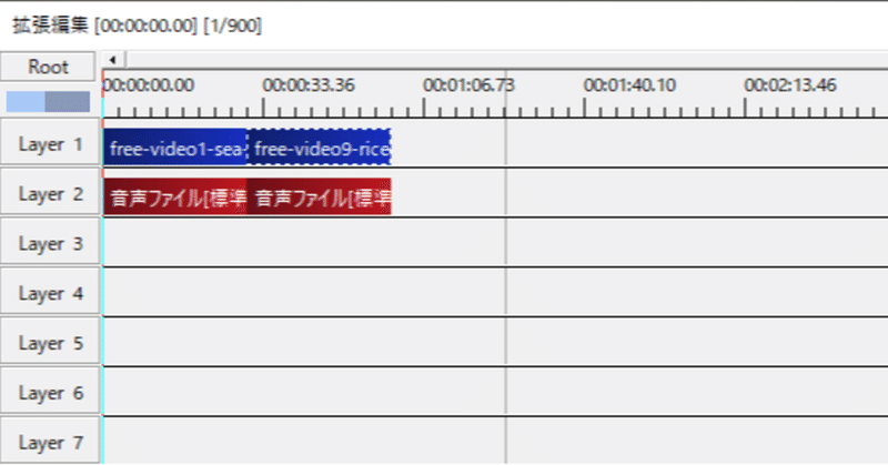 Aviutlで とにかくカット編集だけできればいい 場合の設定や手順など その3 拡張編集を使用したカット編集 Kaneda かねだ Note Aviutlで とにかくカット編集だけできればいい 場合の設定や手順など その3 拡張編集を使用したカット編集 Kaneda かねだ Note