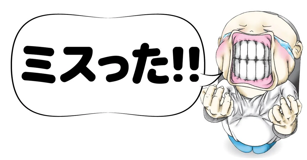 画像10