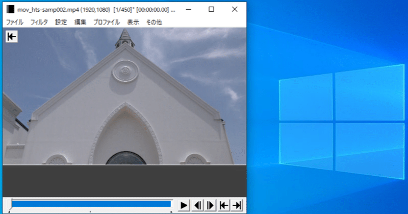 Aviutlで とにかくカット編集だけできればいい 場合の設定や手順など その2 Aviutlのインストール手順と環境設定 Aviutl 本体のみでのカット編集 Kaneda かねだ Note Aviutlで とにかくカット編集だけできればいい 場合の設定や手順など その2 Aviutlのインストール手順と環境設定 Aviutl 本体のみでのカット編集 Kaneda かねだ Note