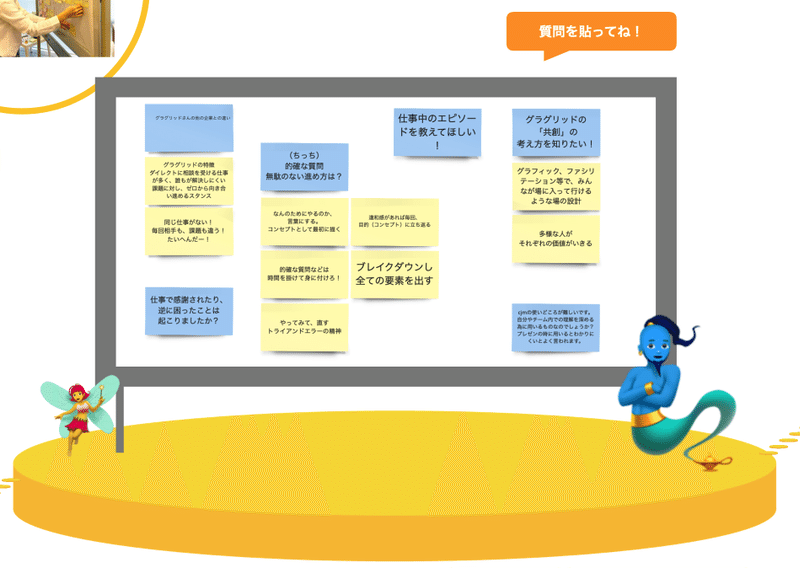 スクリーンショット 2020-11-24 14.05.04