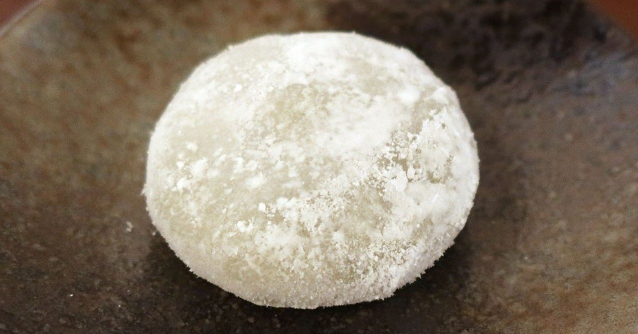 Fortune 18 喜久水庵 喜久福 ずんだ タカバシ Note Fortune 18 喜久水庵 喜久福 ずんだ タカバシ Note