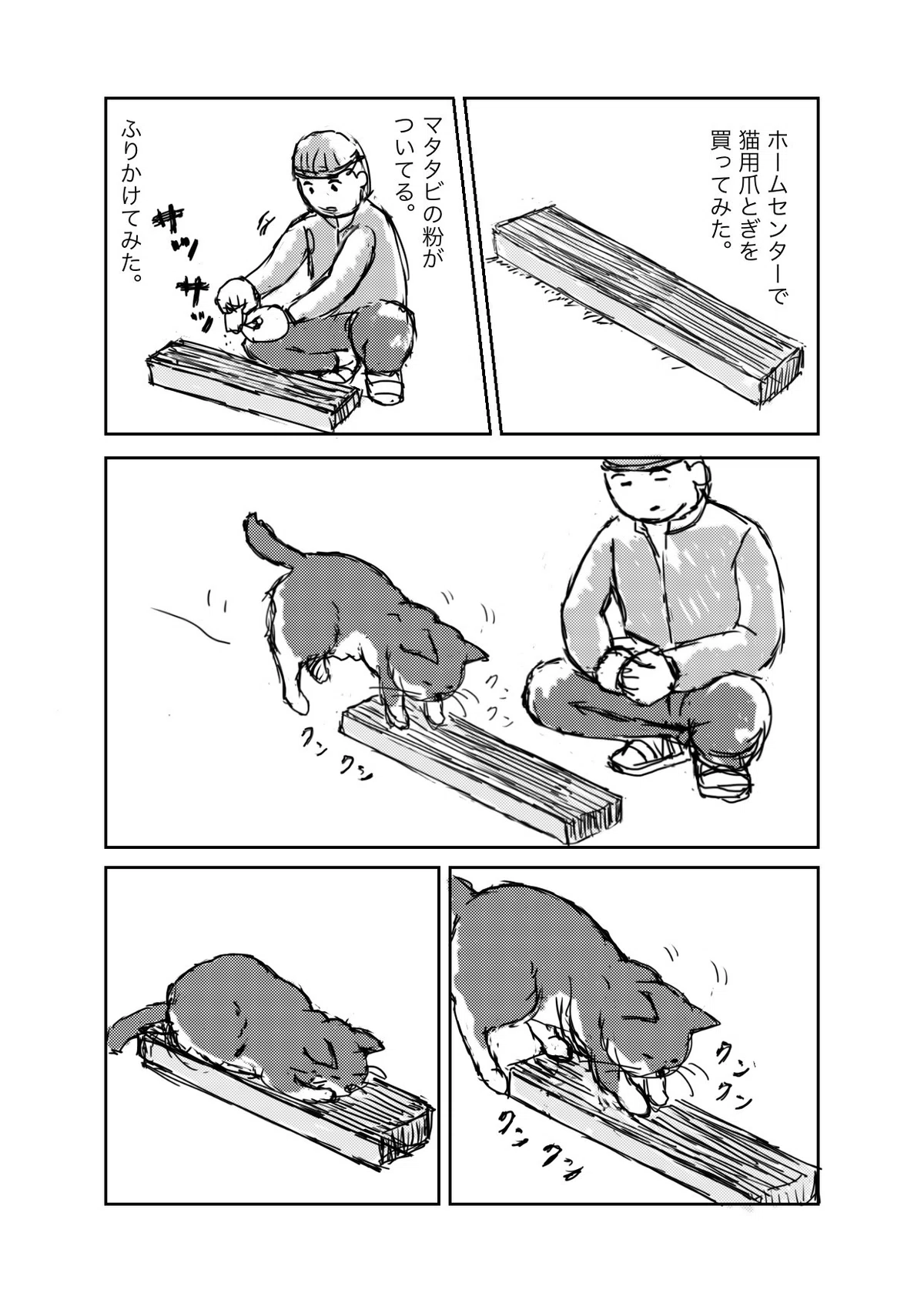 ç»å10