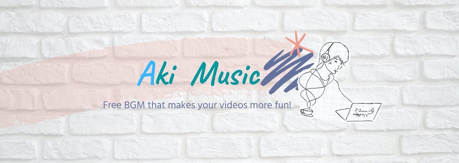 フリーで使えるBGM【一覧】