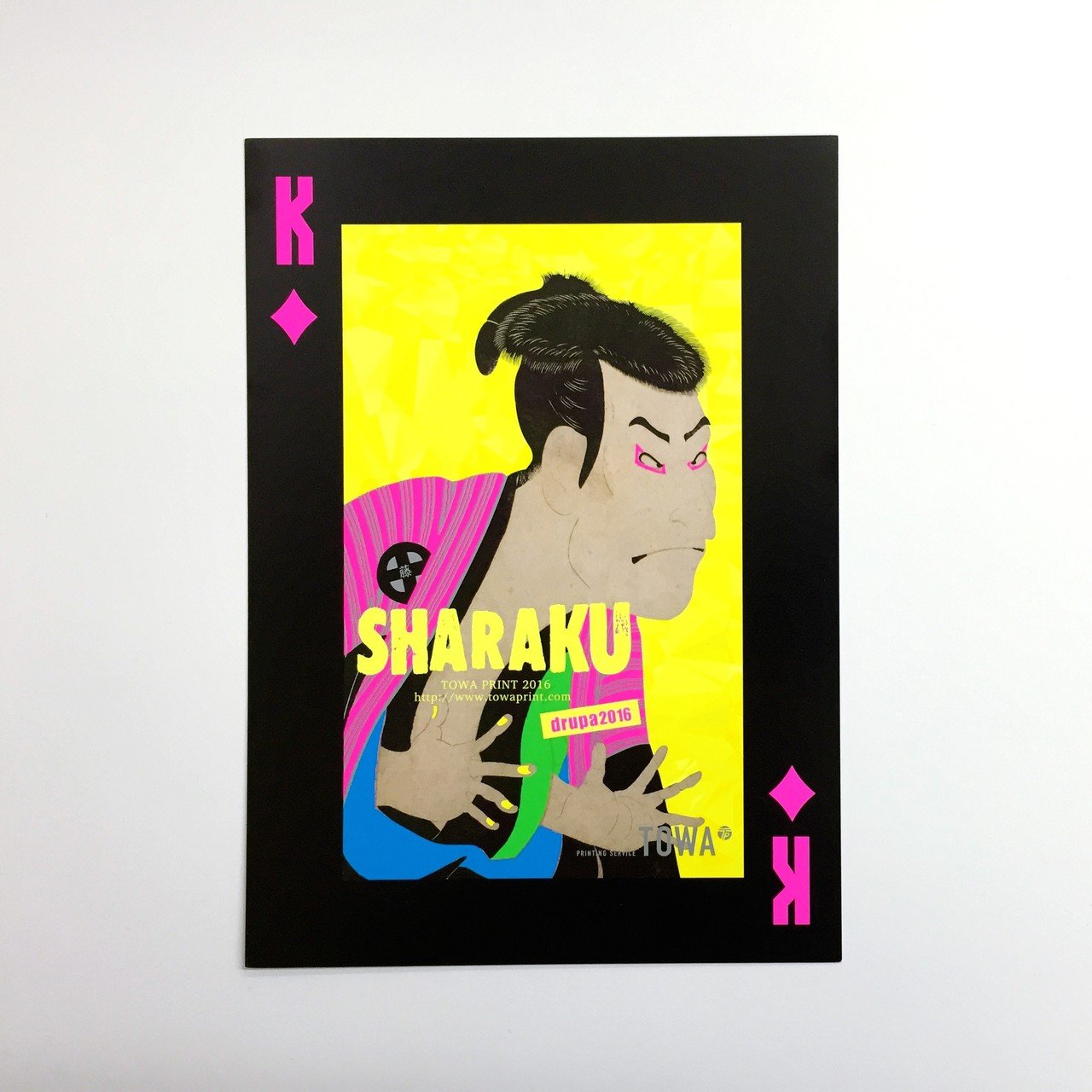 実験・検証室】 011：CMYK×蛍光インキ｜デザイナーのための印刷研究所