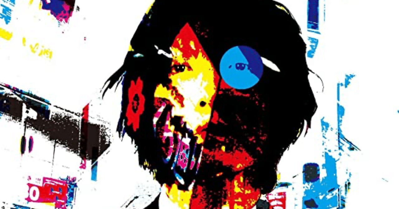 バズマザーズ『Disc Harassment』｜Masayuki