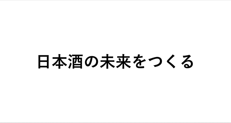 マガジンのカバー画像