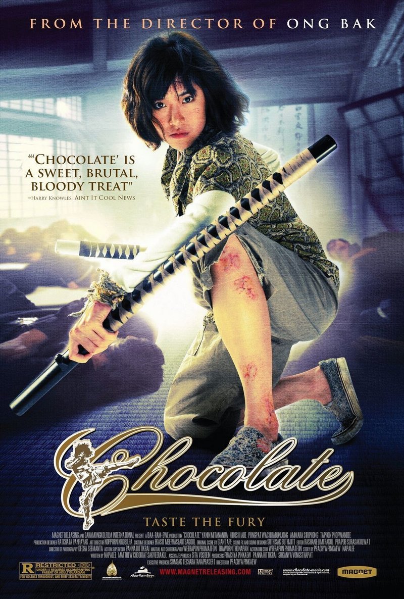 いつかどこかで見た映画 その110 チョコレート ファイター 08年 タイ やましんの巻 Note いつかどこかで見た映画 その110 チョコレート ファイター 08年 タイ やましんの巻 Note
