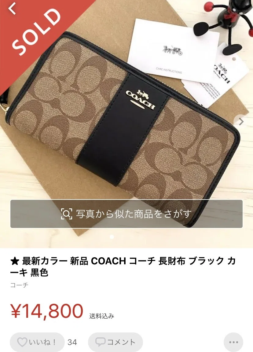 画像22