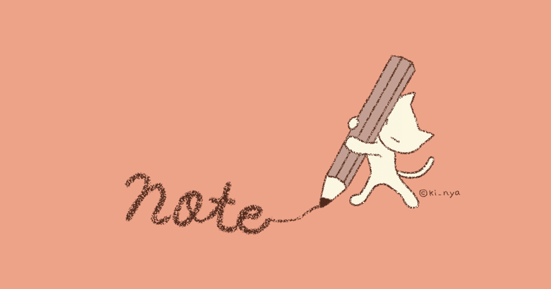 努力 日本は 努力教 という信仰が蔓延している ハッピー書房 本と人生を考える note