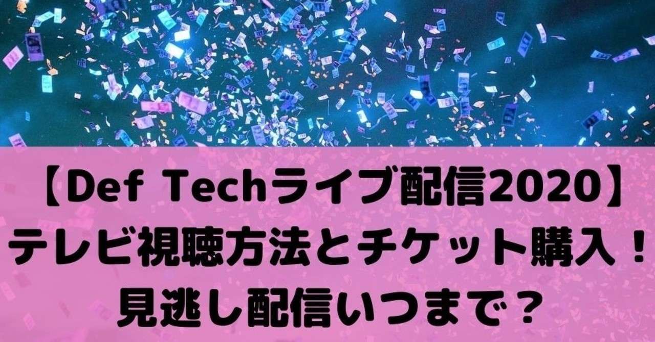 70以上 ありがとうのうた 歌詞 Def Tech ありがとうのうた 歌詞 Def Tech Cahayujpcivu