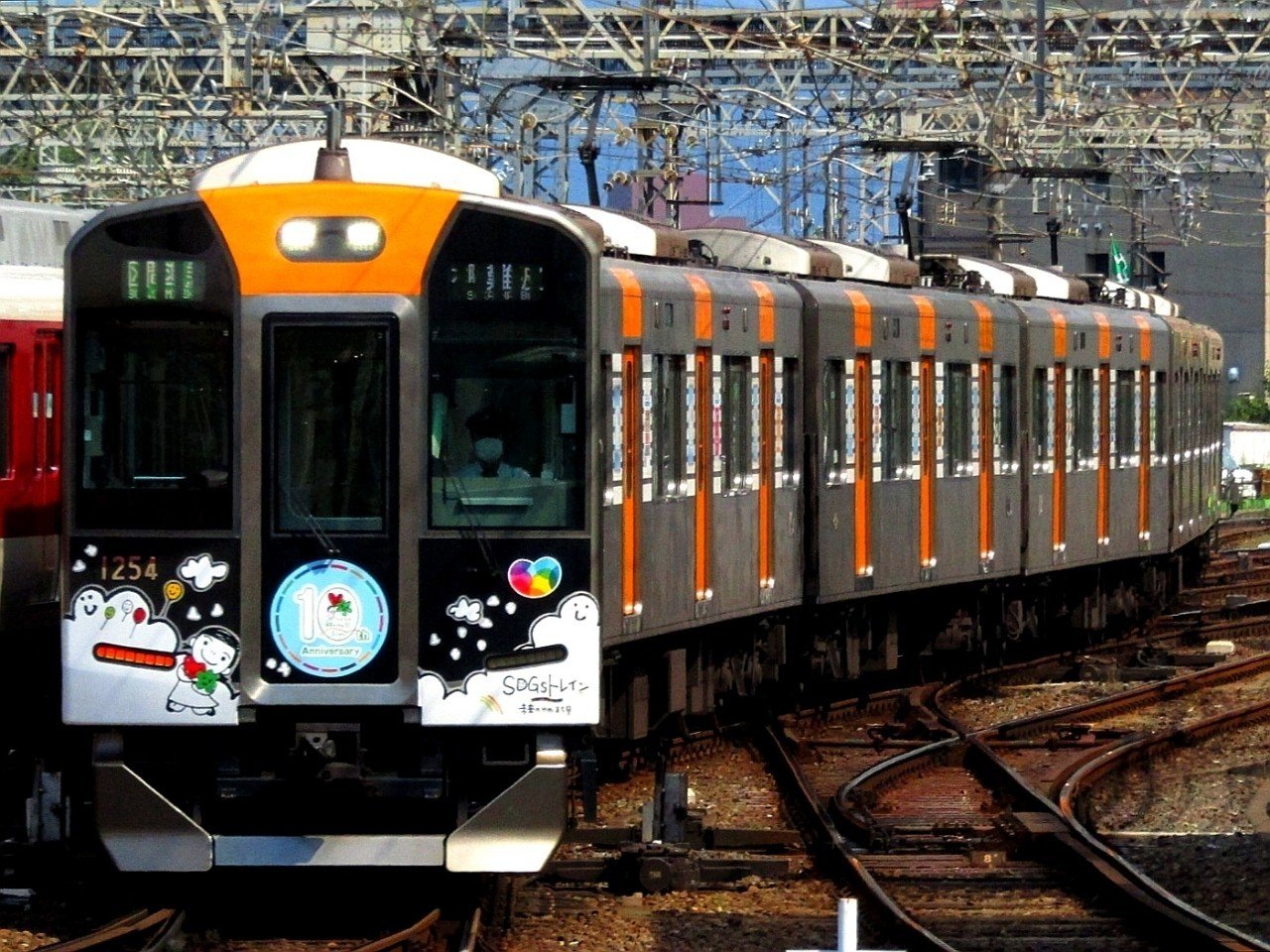 【値下げ】鉄道サボ　近鉄急行（奈良・難波 シルクロード号） 大阪と奈良の移動がより快適になります― 大阪難波・近鉄奈良間で