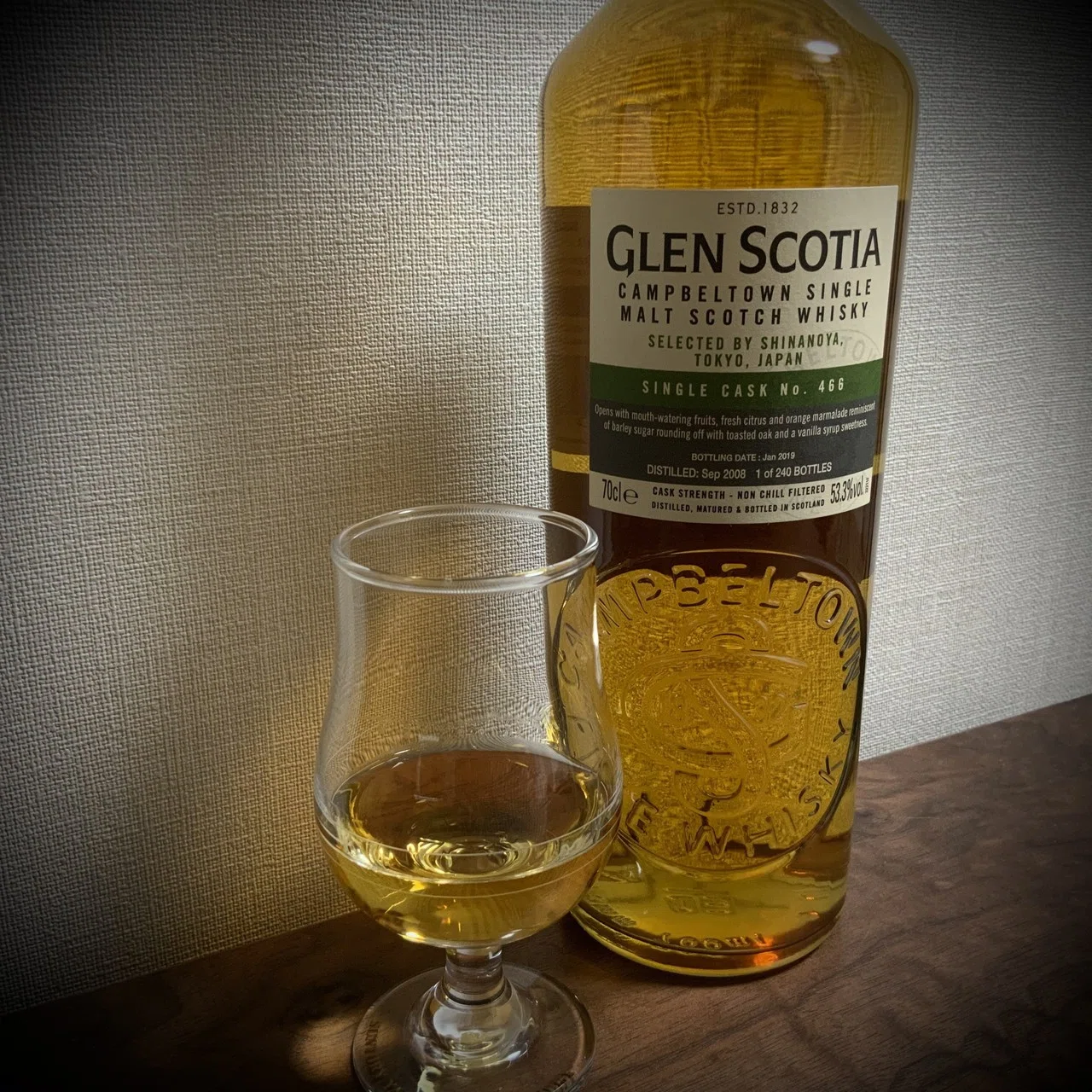 グレンスコシア 2008 10年 信濃屋向け - GLEN SCOTIA 2008 10Y FOR