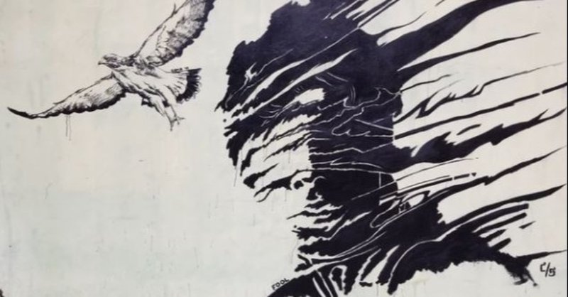 うんこに足をつっこむうんこ 二次創作嫌いの自称漫画家の匿名氏へ 真里谷 Note