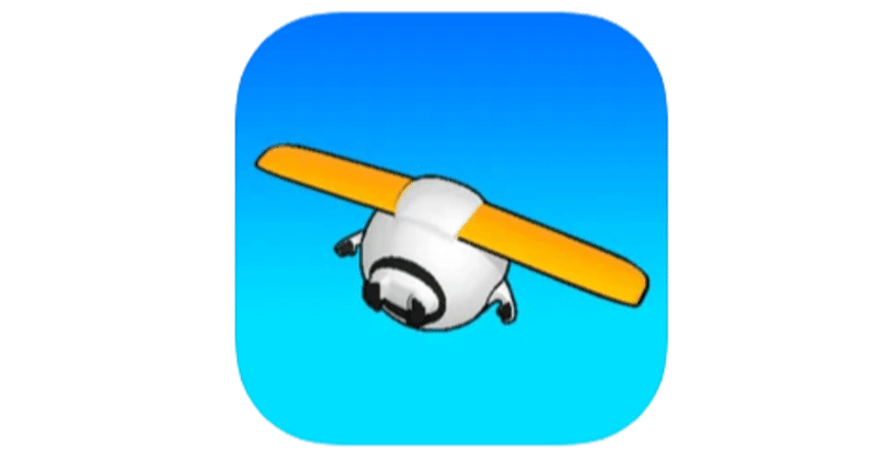 ボールを遠くに飛ばすゲーム Sky Glider 3d をやってみた ハイパーカジュアルゲーム研究所 Note