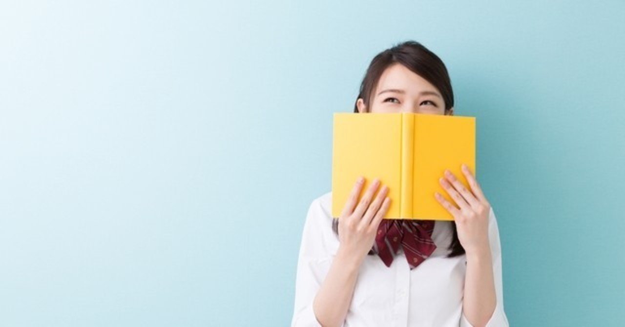 国公立大学 医学部医学科入試の変更点 大学受験 Y Sapix