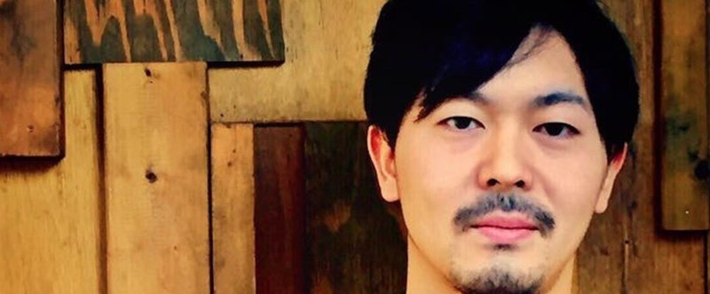 柴田正幸さん 食は人を変える力がある 感動を与えられる人になりたい ゆざわ起業家つーしん Note