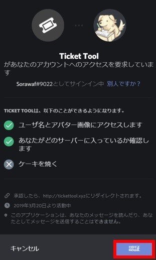 画像10