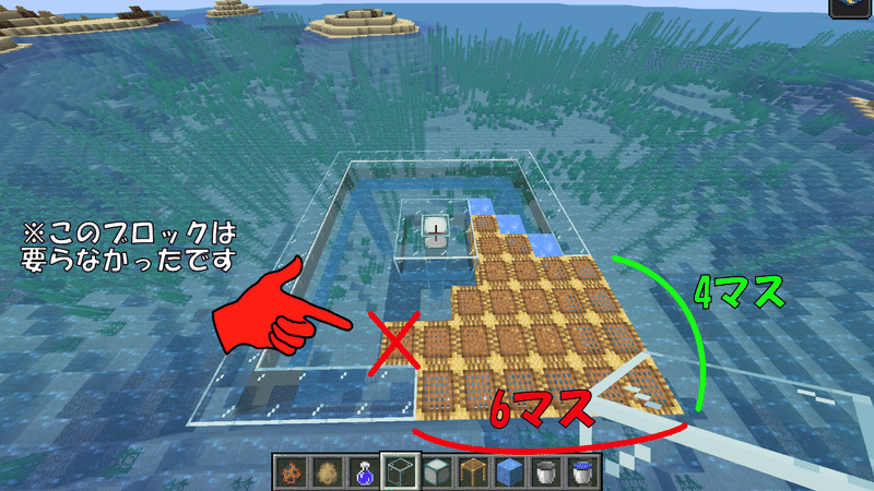 マイクラ ゾグリンを使った完全放置式魚トラップ 1 16 3対応 ピグ Pigu Note