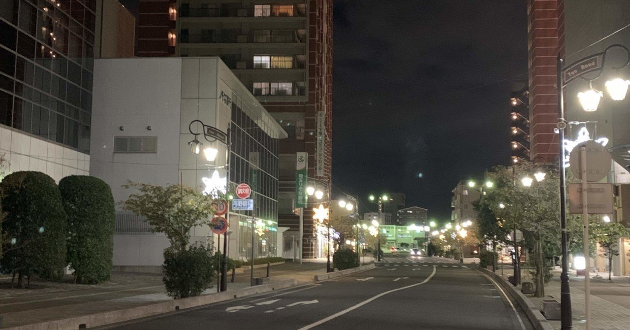 総務省統計局長の国勢調査員永年従事に関する3月1日付感謝状届き後何回できるか 積極的に挑戦する決意を 天命を知る齢に成りながらその命を果たせなかった男の人生懺悔録