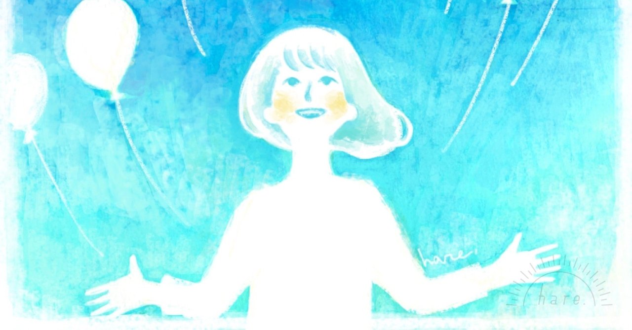 自信を持ち成功を引き寄せる 誰でもできる自己効力感を高める5つの方法 つきかおり Note