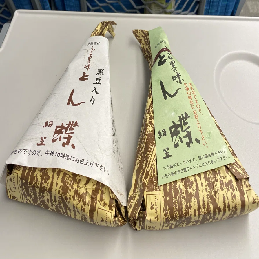 大阪のグルメと言えばコレ、「とん蝶」や！！｜うえだ
